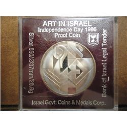 1986 ISRAEL SILVER PROOF 2 NEW SHEQALIM
