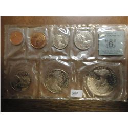 1967 NEW ZEALAND SPECIMEN SET 7 COINS