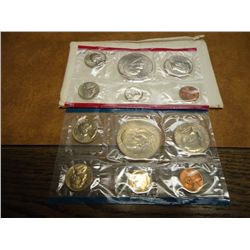 1976 US MINT SET (UNC) P/D (WITH ENVELOPE)
