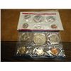 Image 1 : 1976 US MINT SET (UNC) P/D (WITH ENVELOPE)
