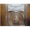Image 1 : 1993-S SILVER ROOSEVELT DIME PCGS PR69 DCAM