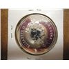 Image 2 : 1997 CANADA STANLEY CUP SILVER DOLLAR PF