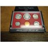 Image 2 : 1980 US PROOF SET (WITH BOX)