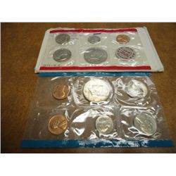 1971 US MINT SET (UNC) P/D/S (WITH ENVELOPE)