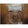 Image 1 : 1988-S JEFFERSON NICKEL PCGS PR69 DCAM