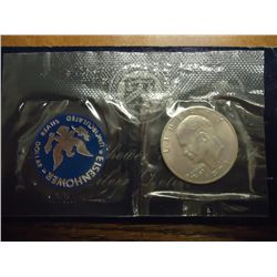 1971-S  IKE SILVER DOLLAR UNC (BLUE PACK)