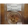 Image 1 : 2004-P SACAGAWEA DOLLAR PCGS MS68