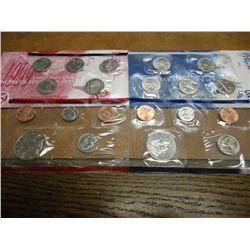 1999 US MINT SET (UNC) P/D (WITH ENVELOPE)