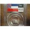 Image 2 : 2002-S SILVER MISSISSIPPI QUARTER PCGS PR69 DCAM