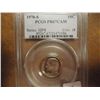 Image 1 : 1970-S ROOSEVELT DIME PCGS PR67 CAM
