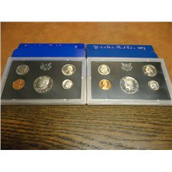 1971 & 1972 US PROOF SETS (WITH BOXES)