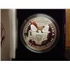 Image 2 : 1986-S PROOF AMERICAN SILVER EAGLE