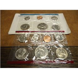 1980 US MINT SET (UNC) P/D/S (WITH ENVELOPE)