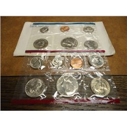 1980 US MINT SET (UNC) P/D/S (WITH ENVELOPE)