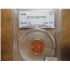Image 1 : 1986 LINCOLN CENT PCGS MS67RD