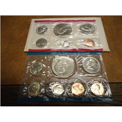 1973 US MINT SET (UNC) P/D/S (WITH ENVELOPE)