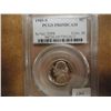 Image 1 : 1985-S JEFFERSON NICKEL PCGS PR69 DCAM