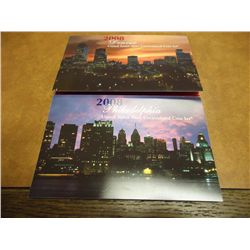 2008 US MINT SET (UNC) P/D (WITH ENVELOPE) BETTER