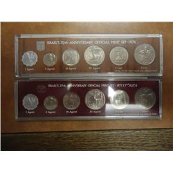 1977 & 1978 ISRAEL OFFICIAL MINT SETS