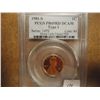 Image 1 : 1981-S TYPE I LINCOLN CENT PCGS PR69 DCAM