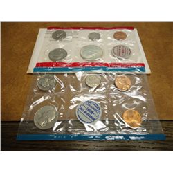 1970 US MINT SET (UNC) P/D/S (WITH ENVELOPE)