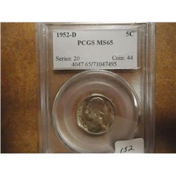 1952 JEFFERSON NICKEL PCGS MS65