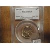 Image 1 : 1952 JEFFERSON NICKEL PCGS MS65