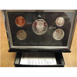 1993 US PREMIER SILVER PROOF SET