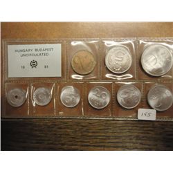 1981 HUNGARY BUDAPEST UNC 9 COIN SET