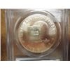 Image 2 : 1976-S IKE SILVER DOLLAR PCGS MS67