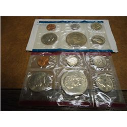 1975 US MINT SET (UNC) P/D (WITH ENVELOPE)