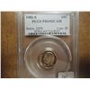 Image 1 : 1982-S ROOSEVELT DIME PCGS PR69 DCAM
