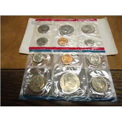 1979 US MINT SET (UNC) P/D (WITH ENVELOPE)