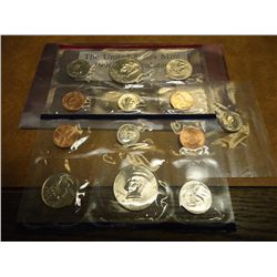 1996 US MINT SET (UNC) P/D (WITH ENVELOPE)