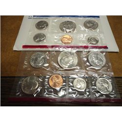 1981 US MINT SET (UNC) P/D/S (WITH ENVELOPE)