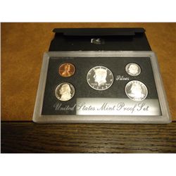 1998 US SILVER PROOF SET (WITH BOX)