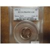 Image 1 : 1991-S JEFFERSON NICKEL PCGS PR69 DCAM