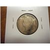 Image 2 : 1872-H CANADA SILVER 25 CENTS