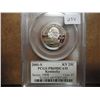 Image 1 : 2001-S KENTUCKY QUARTER PCGS PR69 DCAM