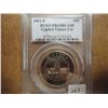 Image 1 : 2001-P CAPITOL VISITOR CENTER HALF PCGS PR69