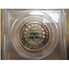 Image 2 : 2001-P CAPITOL VISITOR CENTER HALF PCGS PR69