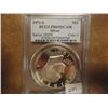 Image 1 : 1971-S IKE SILVER DOLLAR PCGS PR69 DCAM