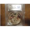 Image 2 : 1971-S IKE SILVER DOLLAR PCGS PR69 DCAM