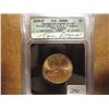 Image 1 : 2000-P SACAGAWEA DOLLAR SIGNATURE SET