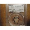 Image 1 : 1995-S JEFFERSON NICKEL PCGS PR69 DCAM