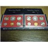 Image 2 : 1980 & 1982 US PROOF SETS (WITH BOXES)