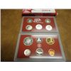 Image 2 : 2004 US SILVER PROOF SET (WITH BOX)