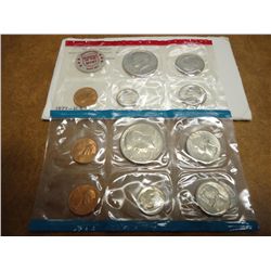 1971 US MINT SET (UNC) P/D/S (WITH ENVELOPE)