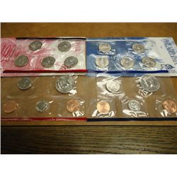 1999 US MINT SET (UNC) P/D (WITH ENVELOPE)
