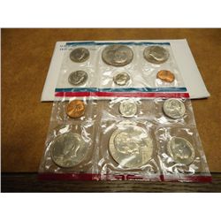1978 US MINT SET (UNC) P/D (WITH ENVELOPE)